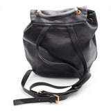 Marc by Marc Jacobs “Too Hot to Handle” Leather Backpack